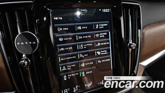Volvo S90 2019 — Photo 29/32