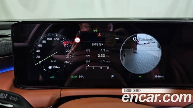 Kia K8 2026 — ფოტო 7/20