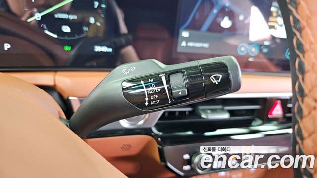 Kia K8 2026 — Photo 33/33