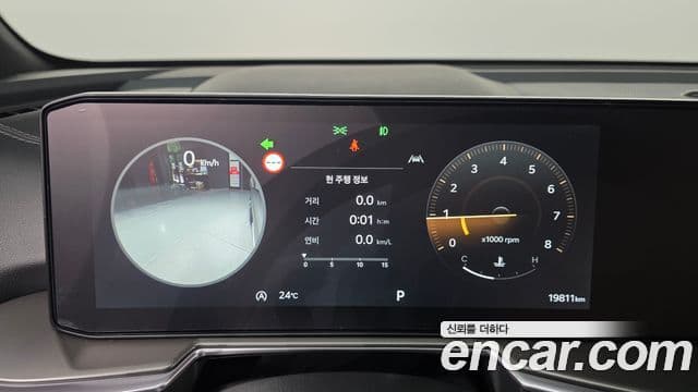 Kia Sorento 2024 — Şəkil 8/20