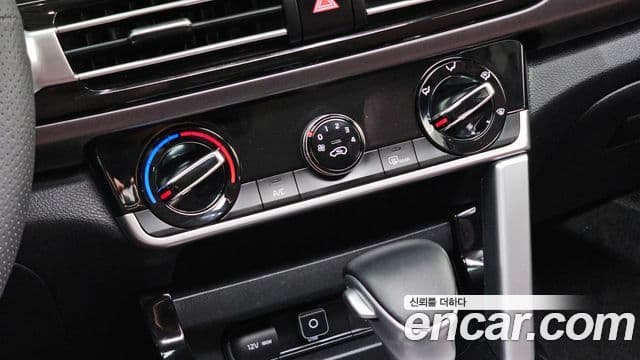 Kia Seltos 2021 — Şəkil 15/32