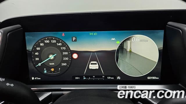 Genesis G90 2023 — Şəkil 8/20