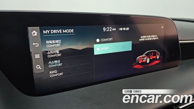 Genesis G90 2023 — Şəkil 20/20