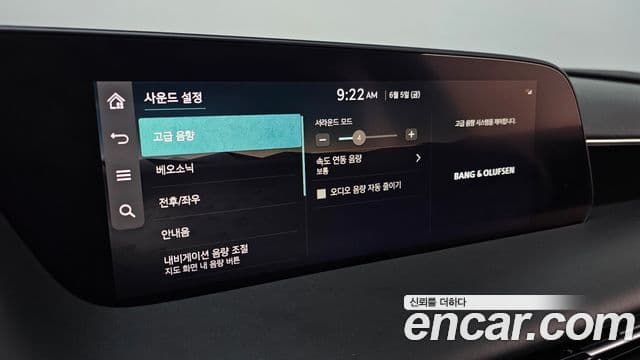 Genesis G90 2023 — ფოტო 14/34