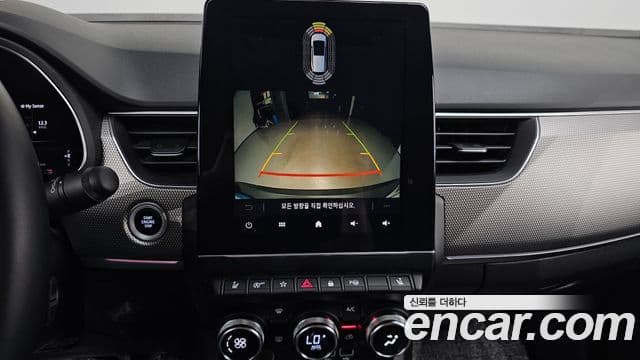 Renault Samsung XM3 2023 — Şəkil 30/35