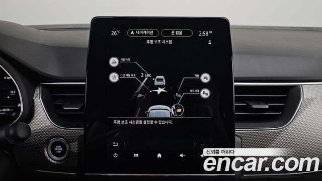 Renault Samsung XM3 2023 — Şəkil 29/35