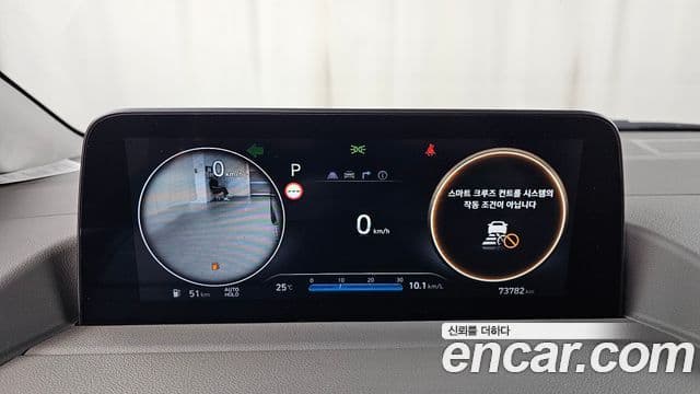 Hyundai Staria 2024 — ფოტო 8/20
