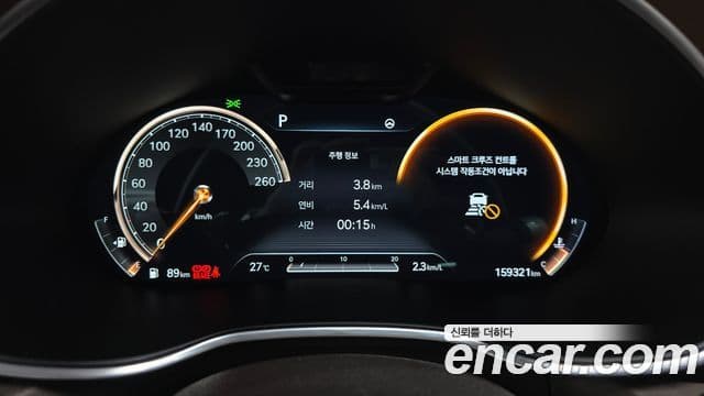 Genesis Electrified G80 2021 — Şəkil 8/20