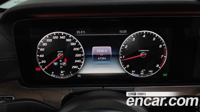 Mercedes-Benz E-Class 2019 — Фото 8/20