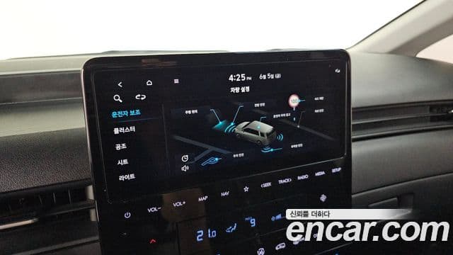 Hyundai Staria 2023 — ფოტო 18/20