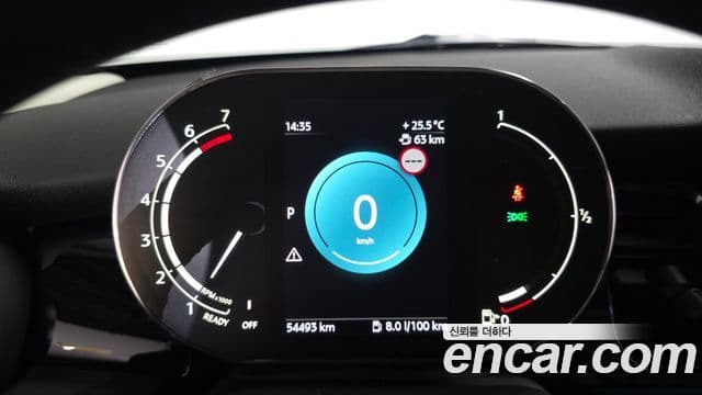 Mini Cooper 2021 — Şəkil 8/20