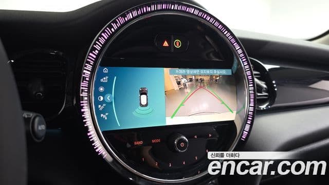 Mini Cooper 2021 — Şəkil 14/20