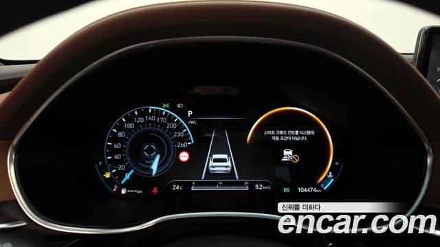Genesis G80 2023 — Photo 21/31