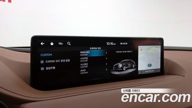Genesis G80 2023 — Photo 3/31