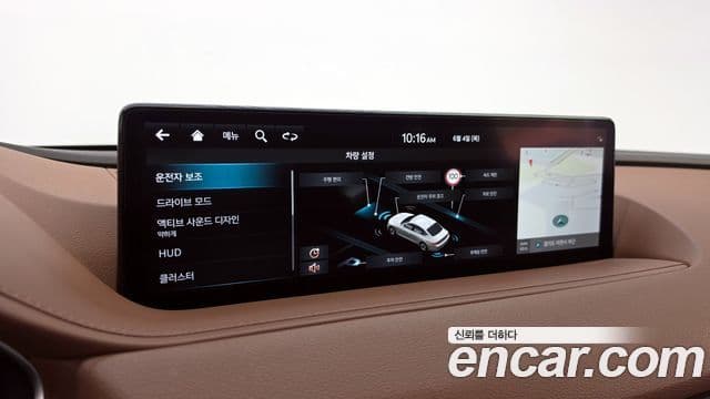 Genesis G80 2023 — Photo 6/31