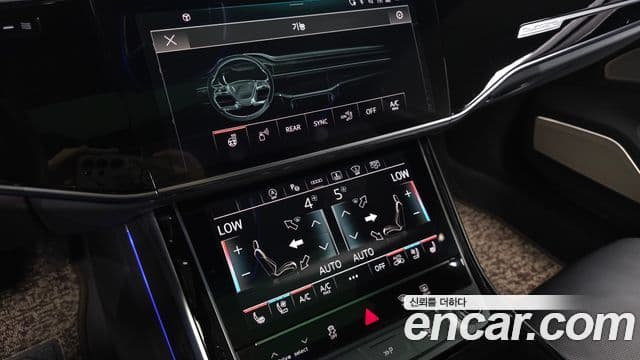 Audi A8 2021 — ფოტო 9/20