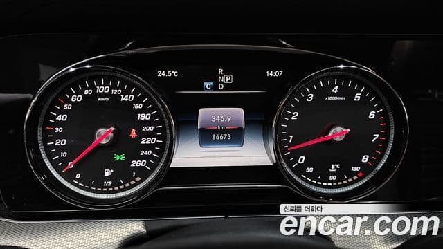 Mercedes-Benz E-Class 2018 — Фото 8/20