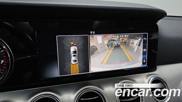 Mercedes-Benz E-Class 2018 — Фото 14/20