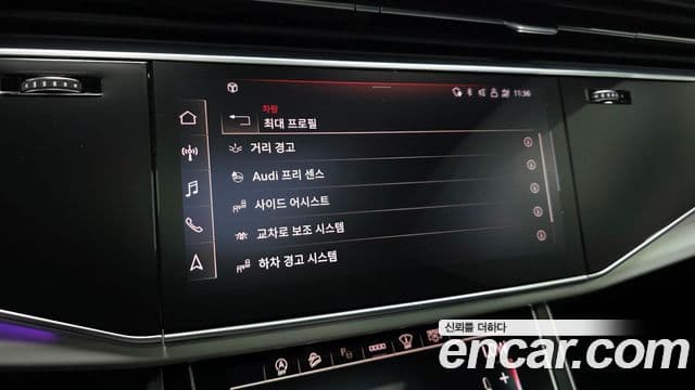 Audi Q7 2021 — ფოტო 16/20