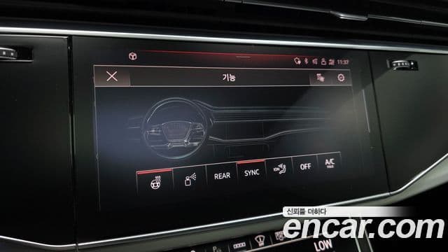 Audi Q7 2021 — ფოტო 20/20
