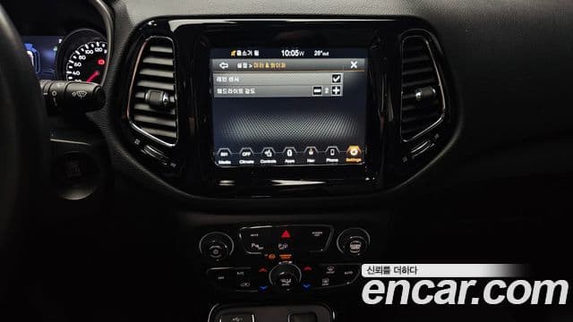 Jeep Compass 2021 — Şəkil 14/20