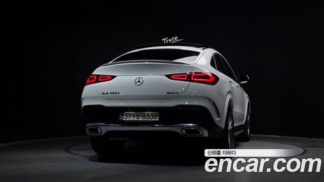 Mercedes-Benz GLE-Class 2023 — Şəkil 4/20