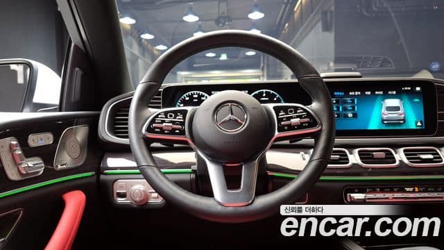 Mercedes-Benz GLE-Class 2023 — Şəkil 13/20