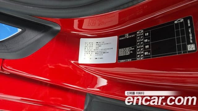 BMW Z4 2020 — Photo 17/29