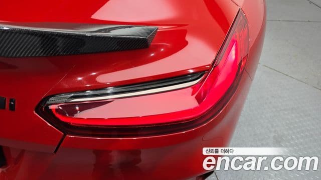 BMW Z4 2020 — Photo 26/29