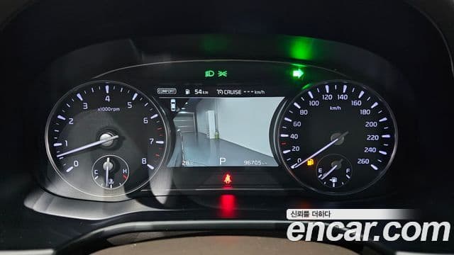 Kia The K9 2019 — Şəkil 8/20