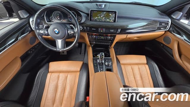 BMW X6 2018 — Şəkil 7/20