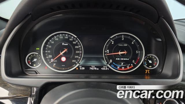 BMW X6 2018 — Şəkil 8/20