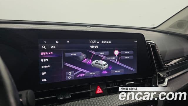 Kia Sportage 2021 — Фото 19/20