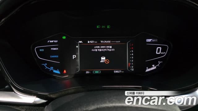 Kia Niro 2019 — ფოტო 8/20