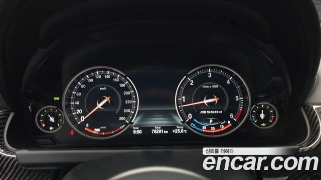 BMW 6 Series 2018 — Şəkil 7/20