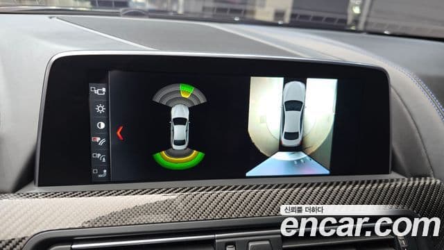 BMW 6 Series 2018 — Şəkil 14/20