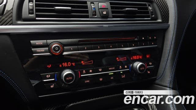 BMW 6 Series 2018 — Şəkil 16/20