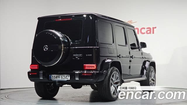 Mercedes-Benz G-Class 2024 — Şəkil 2/20