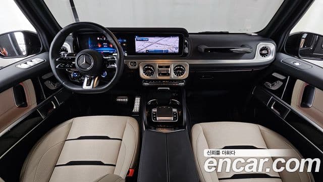 Mercedes-Benz G-Class 2024 — Şəkil 7/20