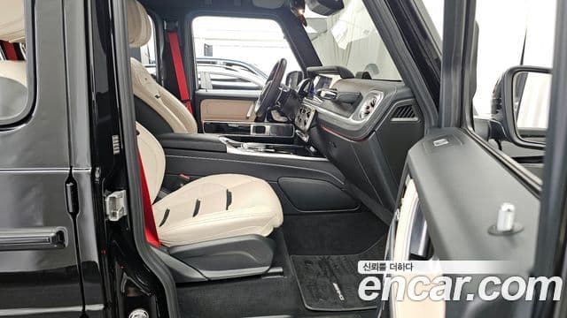 Mercedes-Benz G-Class 2024 — Şəkil 11/20