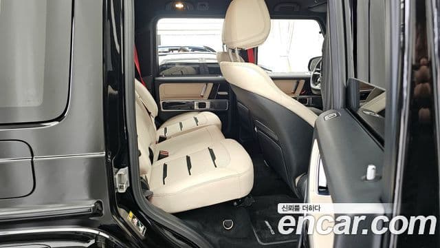 Mercedes-Benz G-Class 2024 — Şəkil 12/20