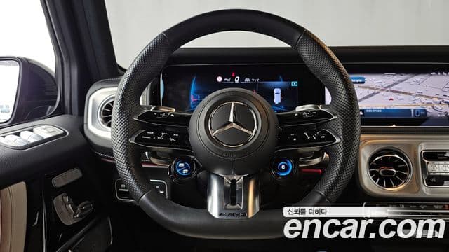 Mercedes-Benz G-Class 2024 — Şəkil 13/20