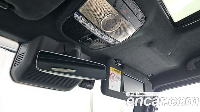 Mercedes-Benz G-Class 2024 — Şəkil 17/20