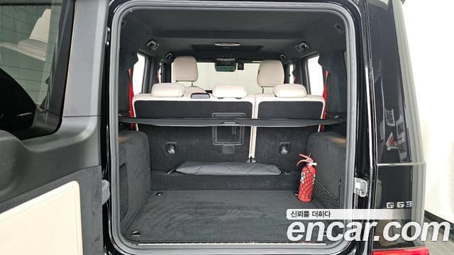 Mercedes-Benz G-Class 2024 — Şəkil 20/20