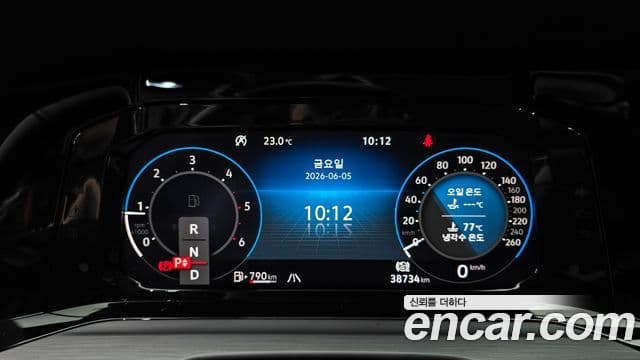 Volkswagen Golf 2024 — ფოტო 8/20
