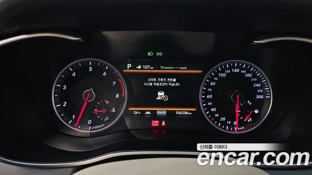 Genesis G70 2018 — ფოტო 15/20