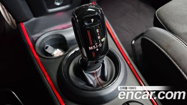 Mini Cooper Countryman 2021 — ფოტო 9/20