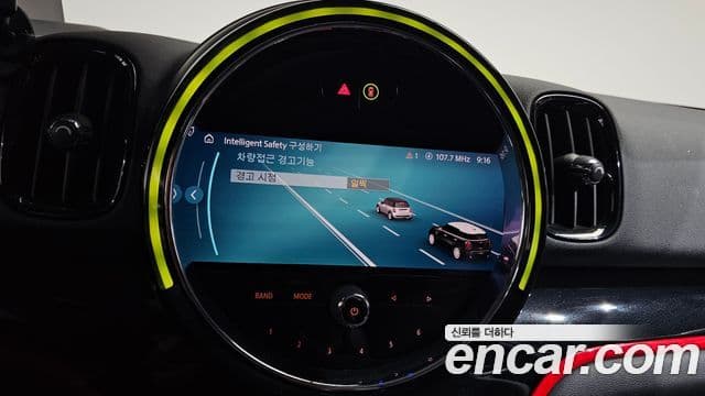 Mini Cooper Countryman 2021 — ფოტო 16/20