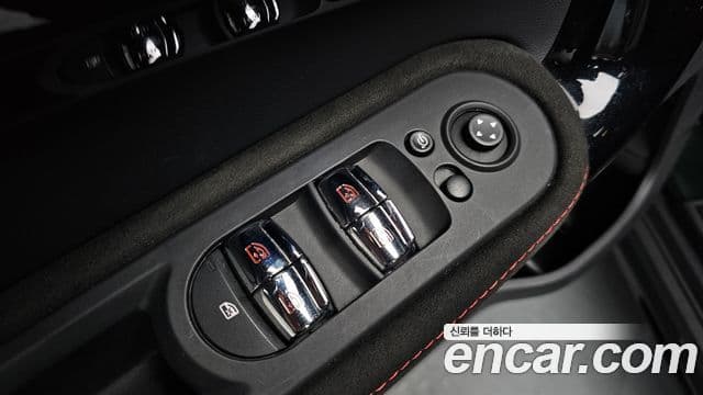 Mini Cooper Countryman 2021 — ფოტო 17/20