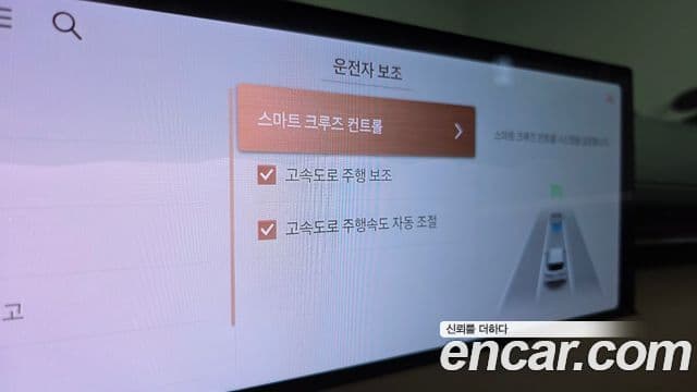 Genesis GV70 2025 — ფოტო 16/20